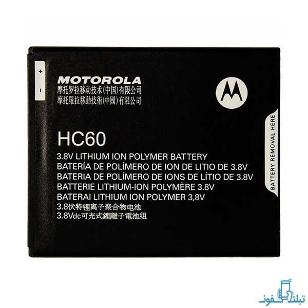 باتری گوشی موتورولا موتو C پلاس مدل HC60 Motorola Moto C Plus HC60 Battery